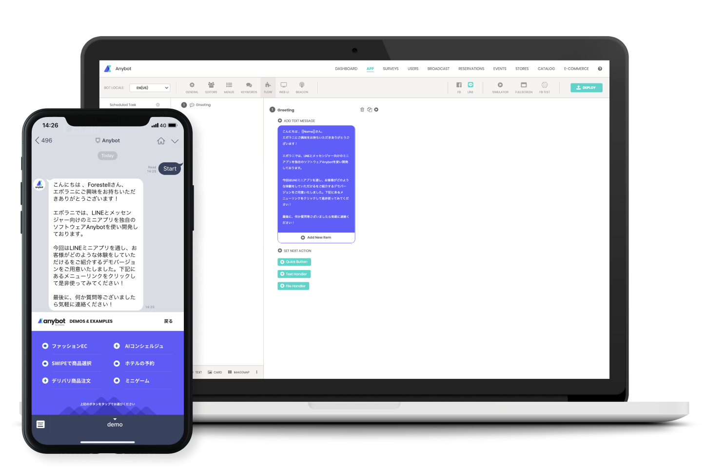 RichなUI・UX + コーディング不要なミニアプリビルダー - 会話式 UI
